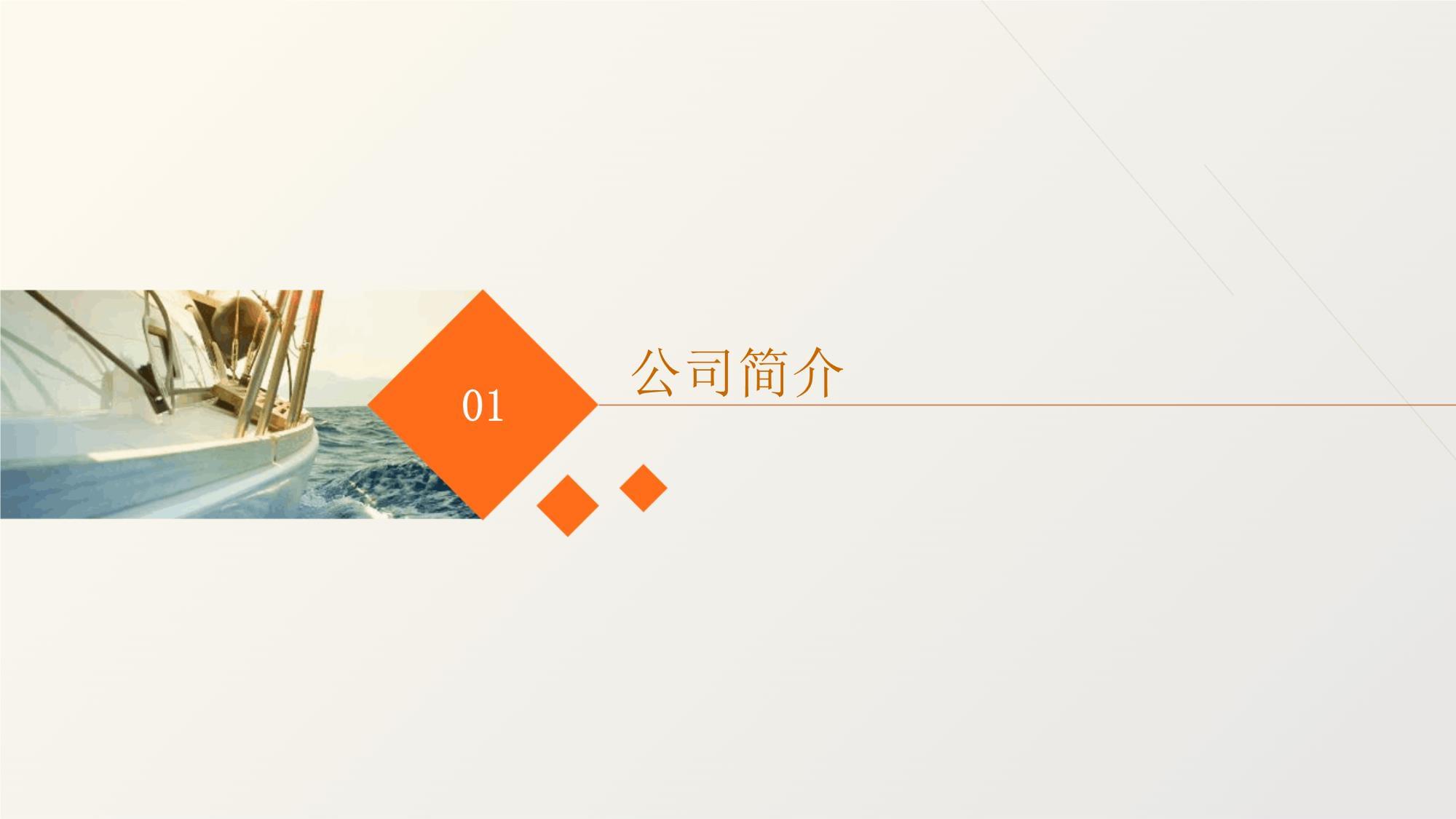 河南拓源企业营销策划 打造品牌与市场的精准链接